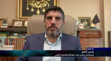 د. ياسين أقطاي: تركيا في ليبيا لدعم الشرعية ـ فيديو ـ
